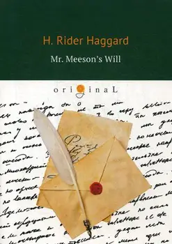 

Foreign languages Haggard H.R. Mr. Meeson's will cover soft 16 +