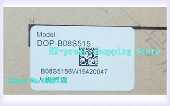 

DOP-B08S515 8 Inch HMI Touch Screen Panel New