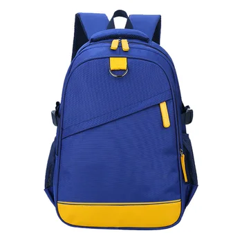 

KZ4 s schoolbag kindergarten school backpack training institution gift schoolbag male and female pupils backpack