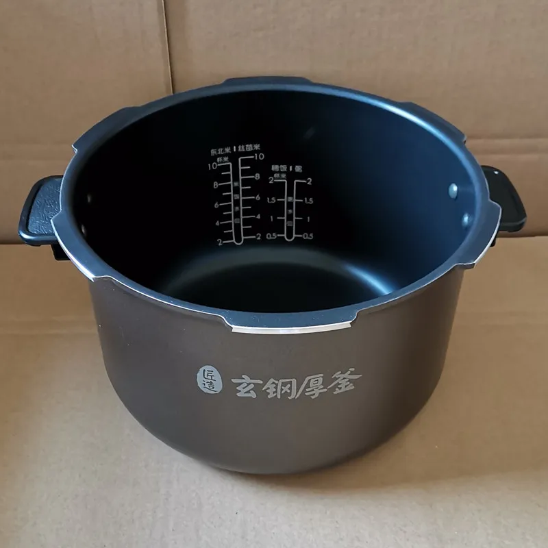

Электрическая скороварка, внутренние чаши, мультиварка, чаша для Midea MY-HT5070P HT5077P 5076S 5L, 1 шт.