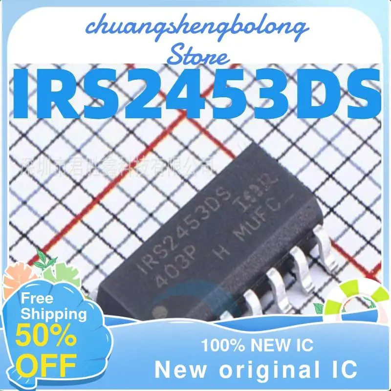 

5PCS IRS2453DSTRPBF IRS2453DS Bridge driver chip sop14 pin New original IC