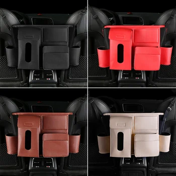 

Car Seat Storage Organizer Bag Universal Multifunction Storage Box Interior Stowing Tidying Auto Organizer Box