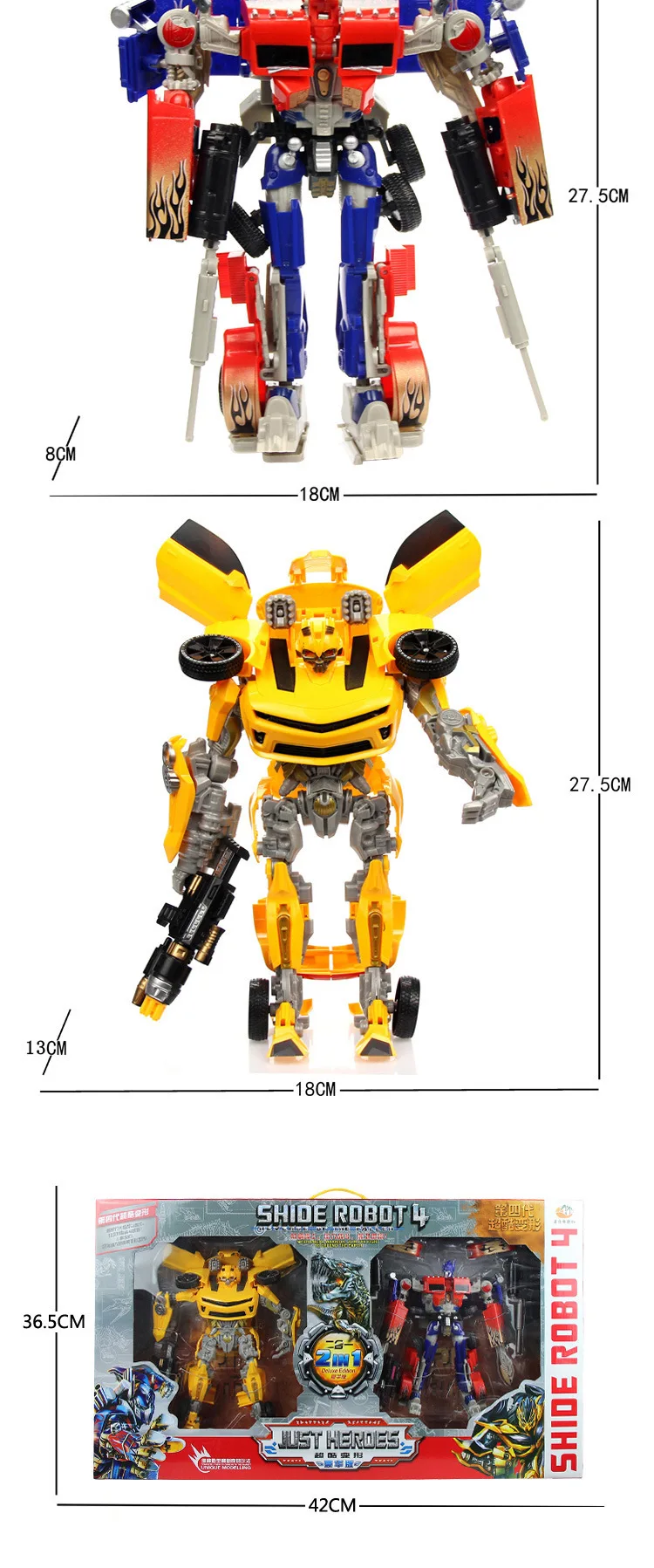 Большой размер трансформационный автомобиль робот с дистанционным управлением машина Бог войны Оптимус Прайм модель Бамблби мальчик детская игрушка
