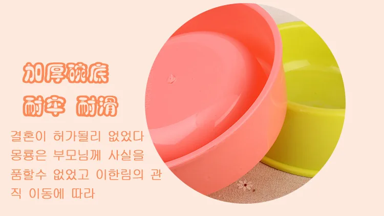 Free Shipping Pet Dog Cat Products Plastic Candy Style Round Bowl Goods