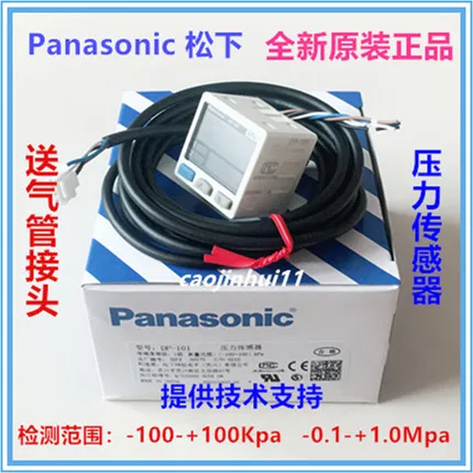 

New Original DP-001 DP-002 DP-101 DP-102 DP-101A DP-102A DP-011 DP-012 Digital Display Pressure Sensor