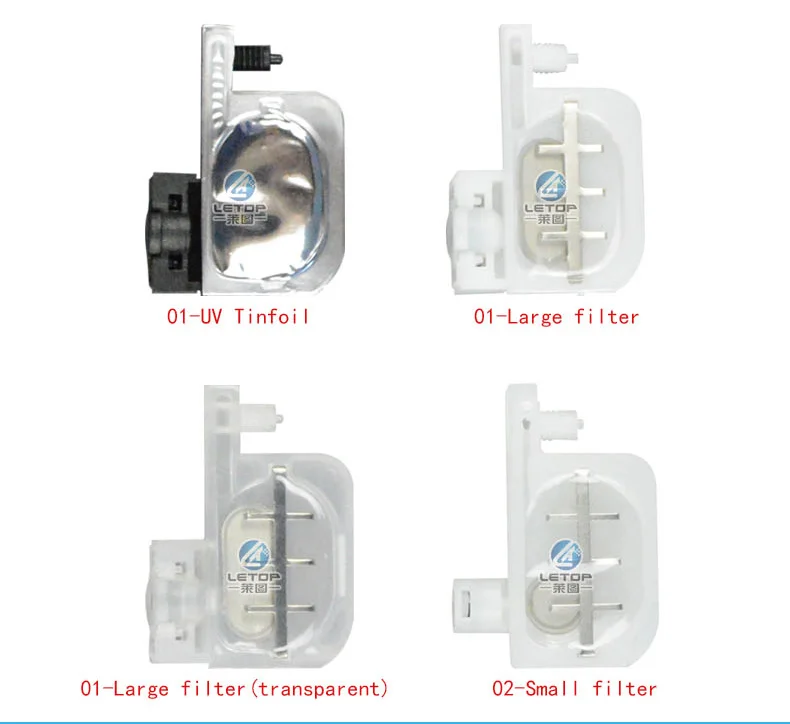 Damper DX5  (6)