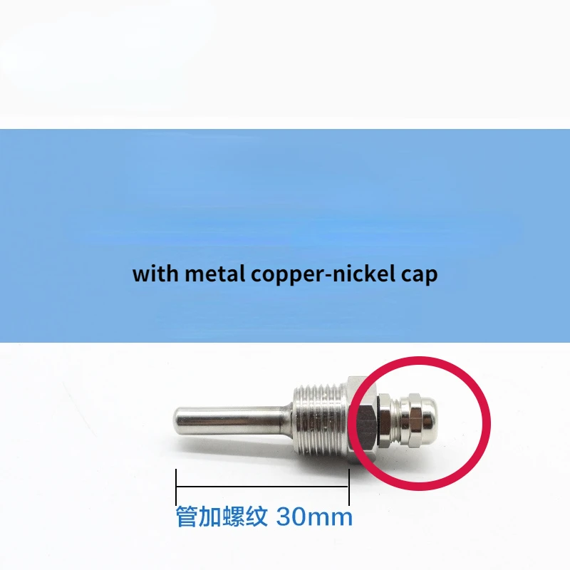stainless steel waterproof Temperature Sensor Blind Pipe with metal