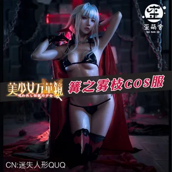 

Anime Bishoujo Mangekyou Kagarino Kirie Sexy Leather clothing Costume Suit Cosplay Leather Leotard Elastic Clack Slim Tight Sets