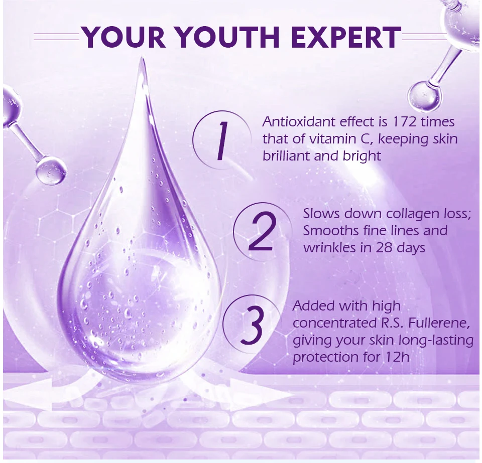 富勒烯无水面膜_08(1)