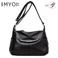 IMYOK женская сумка из искусственной кожи среднего возраста новые модные женские сумки-мессенджеры высококачественные женские вместительные сумки Feminina