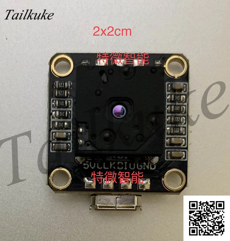 Тепловизор Flir Lepton 2 5 3 тепловизор с поддержкой температуры Raspberry Pi Openmv4|Устройство