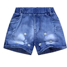 Детские шорты в Корейском стиле новые стильные летние детские шорты для маленьких девочек