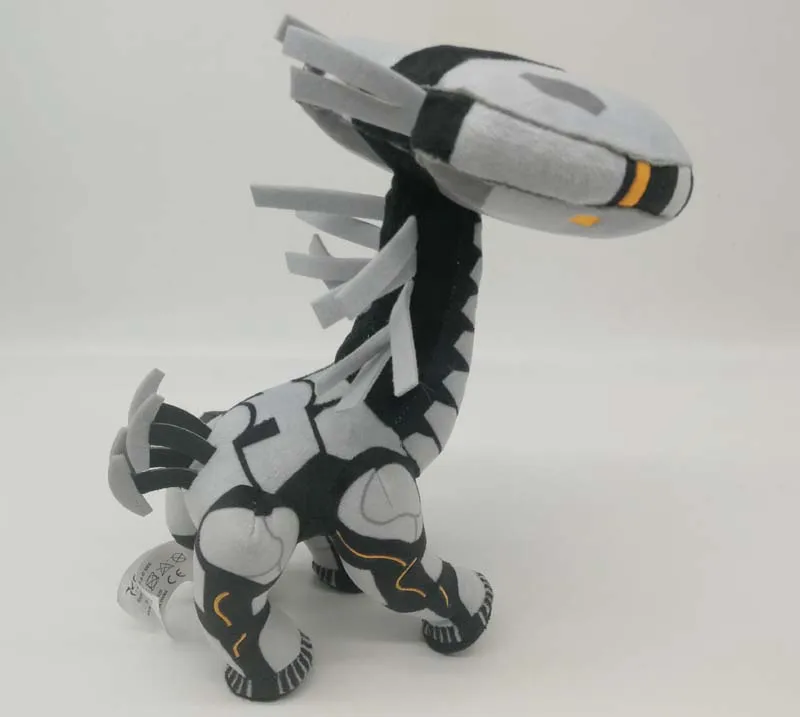 horizon zero dawn plush