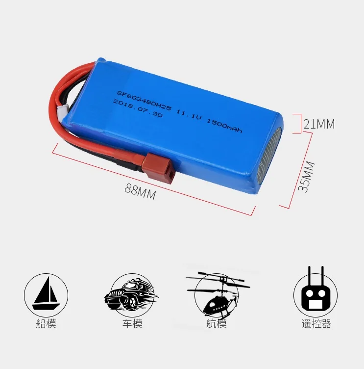YUKALA 11.1V 1500MAH 25C Lipo Battery For WLtoys V950 RC Models Airplane Helicopter Car Boat Quadcopter 11.1 v 1500 mah