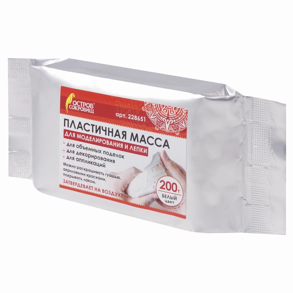 Паста (масса) для моделирования и лепки ОСТРОВ СОКРОВИЩ самозатвердевающая 200 г |