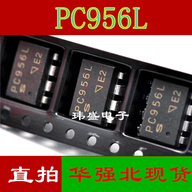 10 шт. PC956L SOP8 PC956