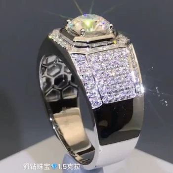 

1.5 Carat 18K White Gold Moissanite Diamond Luxury Ring Round Men Wedding Party Engagement Anniversary Ring Men VVS D Color