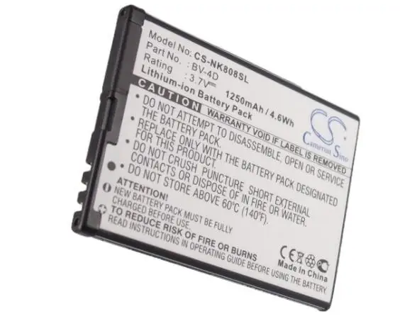 Cameron sino 1250mah аккумулятор для NOKIA 808 808 PureView Lankku N9 N9 16G N9 64G BV-4D мобильный, смартфон аккумулятор