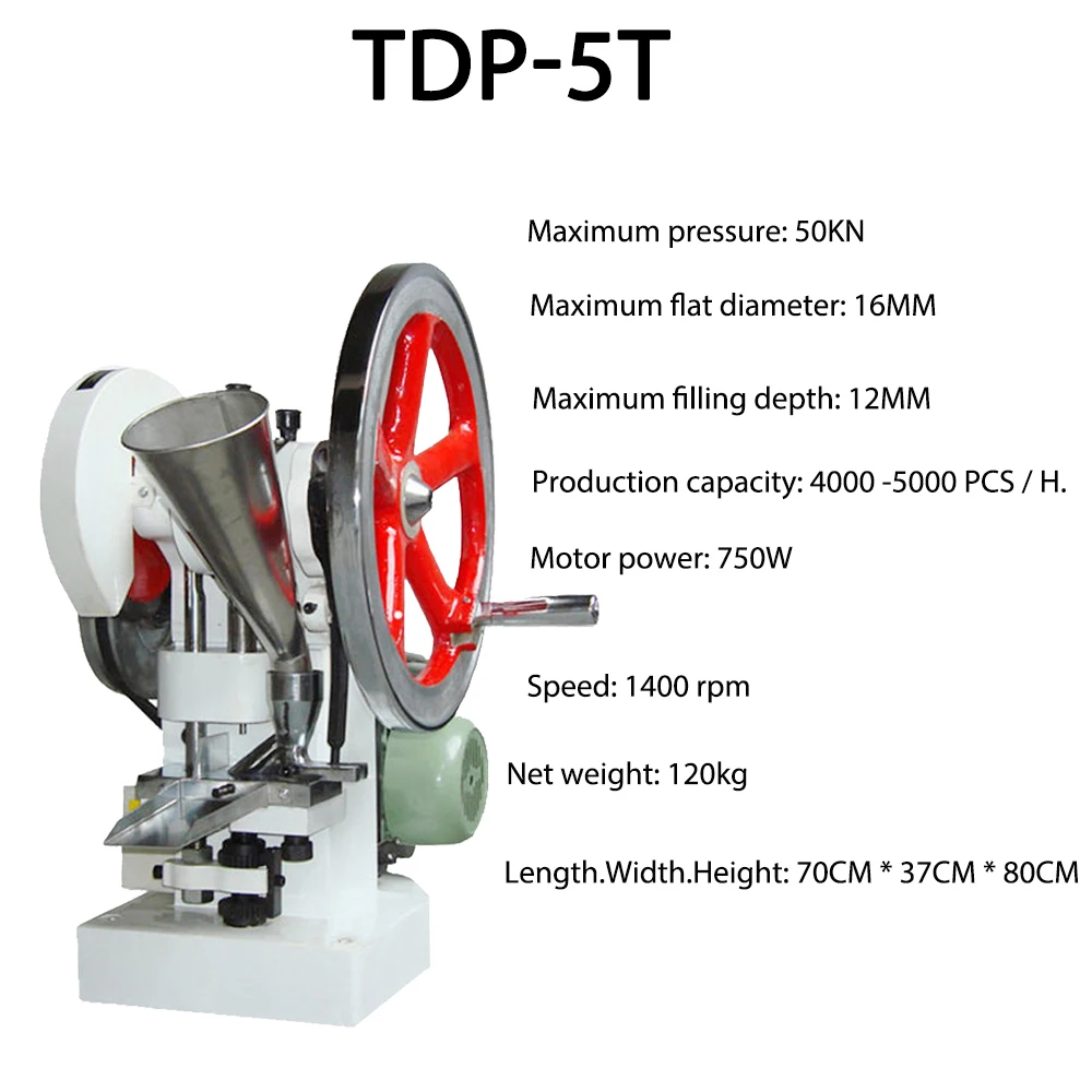 Таблеточный пресс-машина/TDP-5 типа, 50 кН пресс для таблеток, машина для изготовления таблеток, 110 В, 220 В, мотор, одиночный пробойник, машина для изготовления таблеток