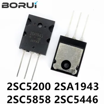 5 sztuk 2SC5200 TO-3P C5200 TO-3PL 5200 2SA1943 A1943 2SC5858 C5858 2SC5446 C5446