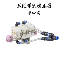 Экструдер воздуходувки воды Двухсекционный высоковольтный керамический провод глаз и кабель воздуходувки сушилки воздуха сопла провода воздуходувки