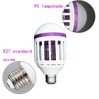 

12W E27 LED Mosquito Killer Lamp Bulb Dual-purpose Lighting No Noise LED Bulb Home Lighting Bug Zapper Trap Insect Anti Mosquito