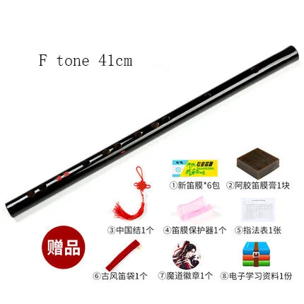 F tone 1pc Профессиональная флейта из бамбука для Пижама для детей и взрослых, поперечный музыкальные инструменты, флейта деревянная флейта dizi димо клей для выдувания Помощь комплект - Цвет: F tone 1pc