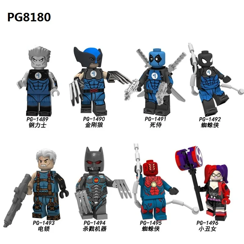 

20pcs PG8180 Super Heroes Model Batman Wolverine Deadpool Spiderman Robokill Colossus Building Blocks Figures For Kids Gift Toys