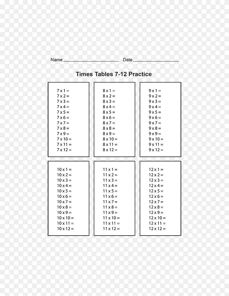 乘法表时间表工作表png图片素材免费下载 图片编号3404196 Png素材网