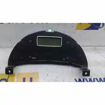 

1488702060 BOX INSTRUMENTS CITROEN C8