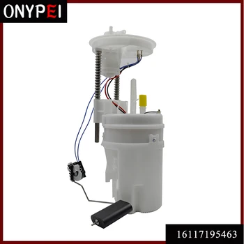 

16117195463 16117295459 Right Side Electrical Fuel Pump Assembly For 2007-2010 BMW E70 X5 3.0L L6