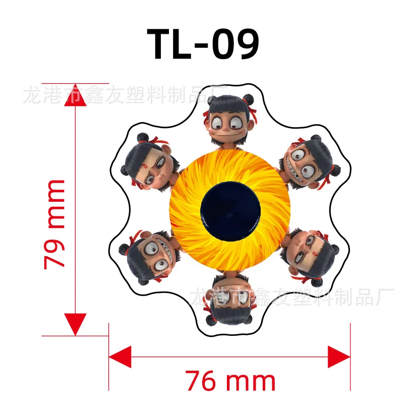 Running Anime Fidget Spinner 21 Novel Relief Stress Kids Toys Fingertip Gyro Cartoon Edc Gifts Comic Pattern Adhd Spinning Fidget Spinner Aliexpress Running Anime Fidget Spinner 21 Novel Relief Stress Kids Toys Fingertip Gyro Cartoon Edc Gifts Comic Pattern Adhd Spinning Fidget Spinner Aliexpress