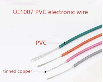 

20M/1LOT 16AWG 18AWG 20AWG 22AWG 24AWG 26AWG UL1007 multicolor Environmental Electronic Wire cable can mixed color