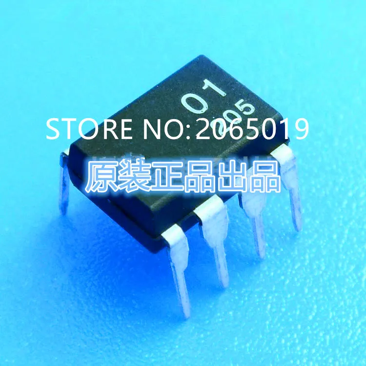 1pcs Muses01 O1 01 Muses02 02 O2 Muses8920d Muses8920 8920 Muses03 03 ...