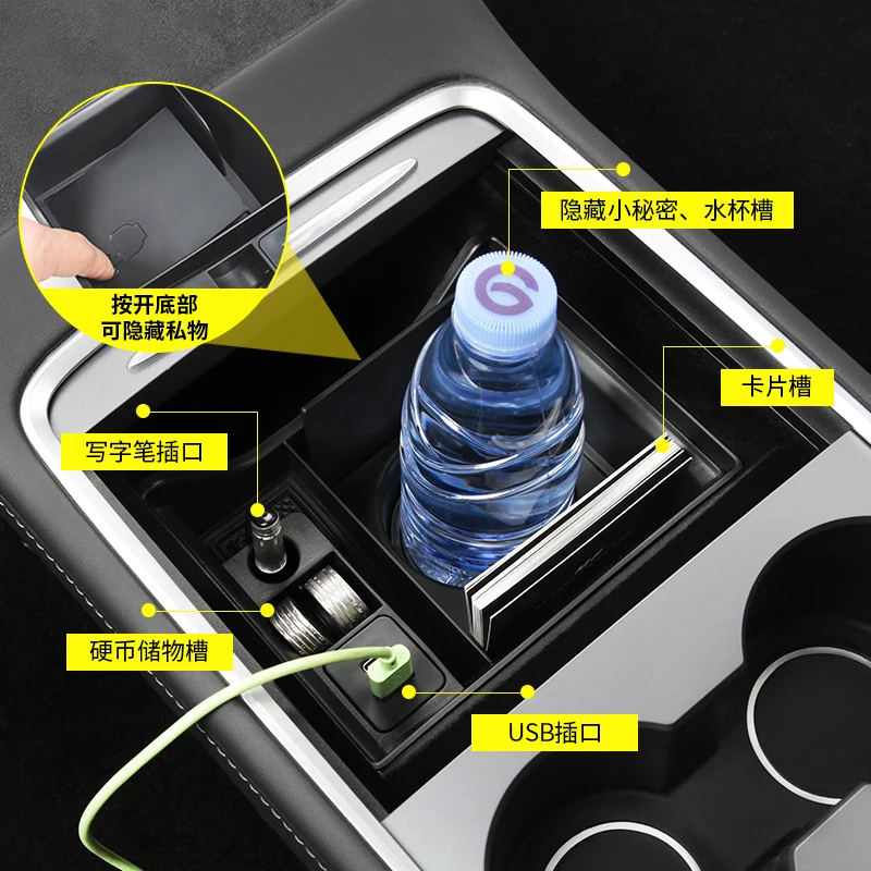 New for Tesla Model 3 Y 2021 Car Armrest Box Storage Organizer Containers Center Console Flocking Storage Box Console Holder