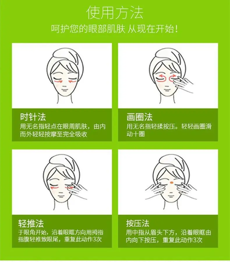 Natural Aloe Vera Skin Care Set Eye Cream Aloe Gel Face Cream Facial Moisturizer Skincare Anti Dark Circles Face Care Sets Natural Aloe Vera Skin Care Set Eye Cream Aloe Gel Face Cream Facial Moisturizer Skincare Anti Dark Circles Face Care Sets