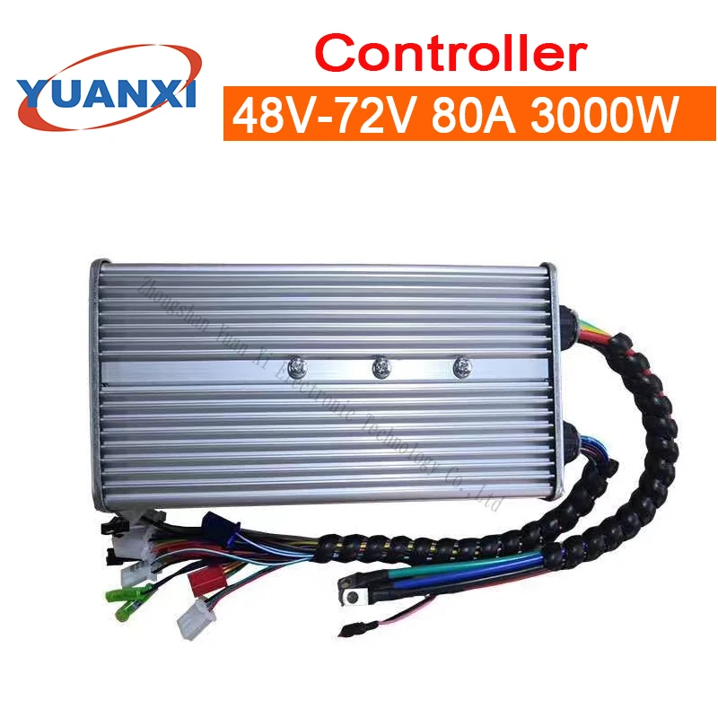 Electric battery tricycle quadricycle special high power brushless controller 48V/60V/72V 80A 3000W |