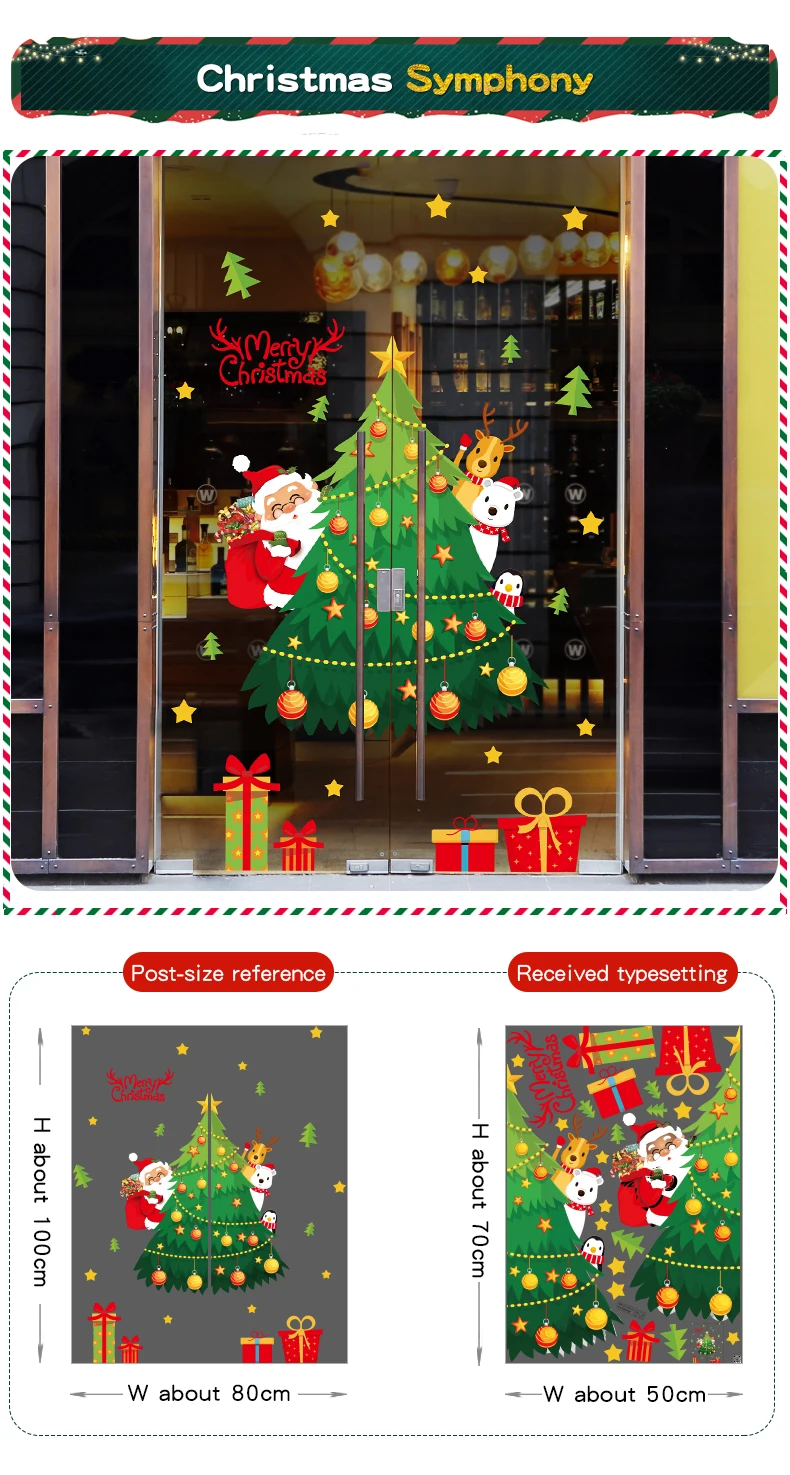 DICOR Мультяшные рождественские наклейки для оконной витрины, съемный Санта Клаус, снеговик, домашний декор, клей, ПВХ, Новогодняя Наклейка на стекло