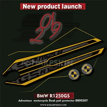 

New 3D Gel Motorcycle Front Fairing Sticker Protector Number Board Moto Engine Vehicle decals for BMW R1250GS 2018 2019 r1250 gs