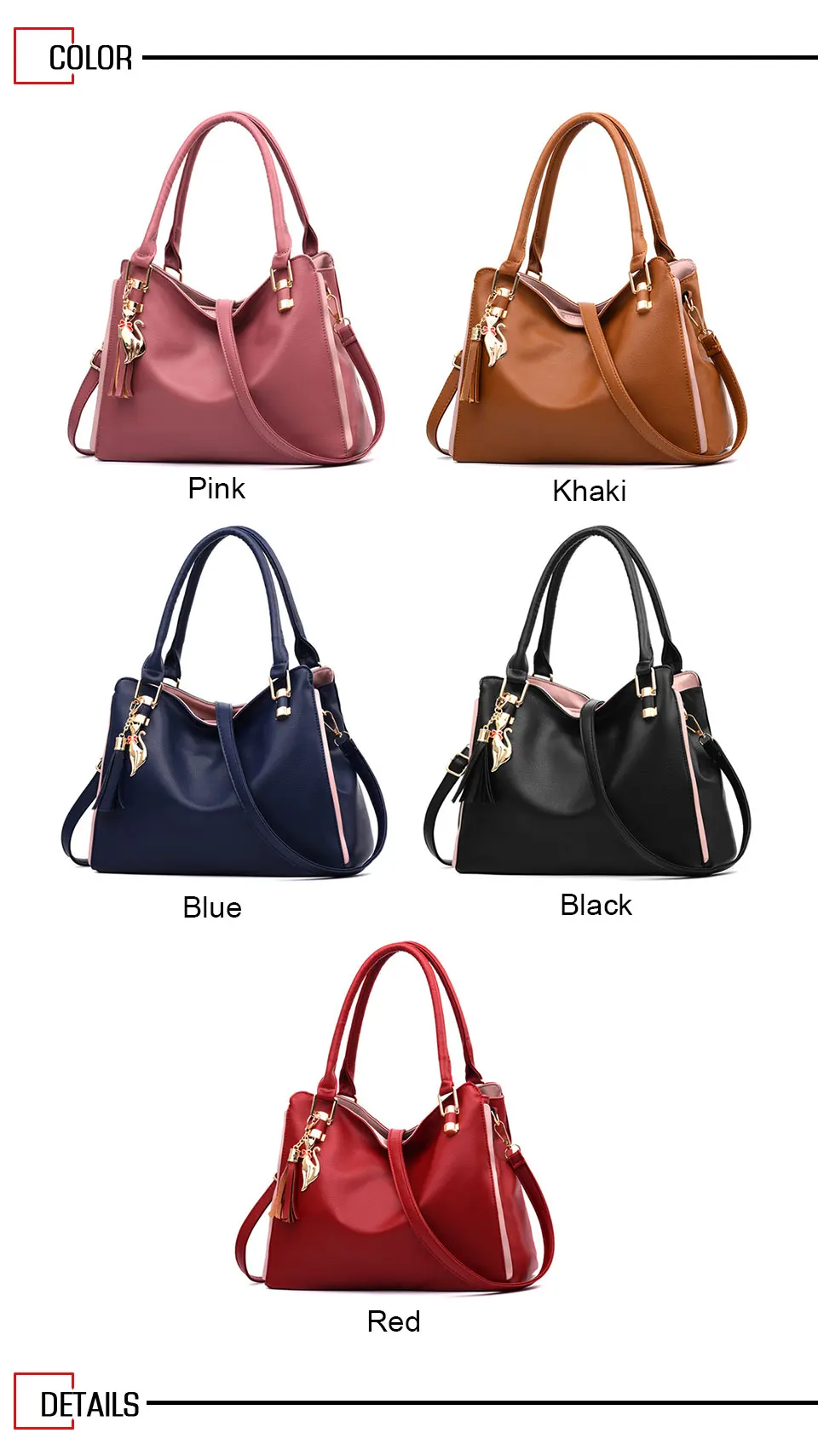 详情模板标题合并_03