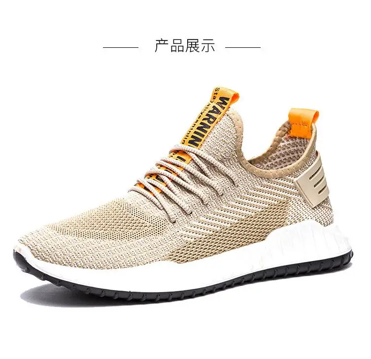 New Arrival Spring Men Sneakers High Quality Air Cushion Fashion Casual Shoes Lover Outdoor Comfortable zapatillas hombre casual