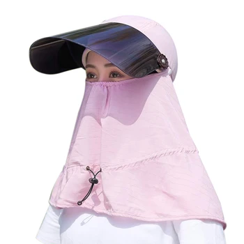 

UV Viso Anti-Fog Sun Cap Protection Outdoor Dustproof Riding Capsun Hat Big Eaves Breathable Cap Protective Cap