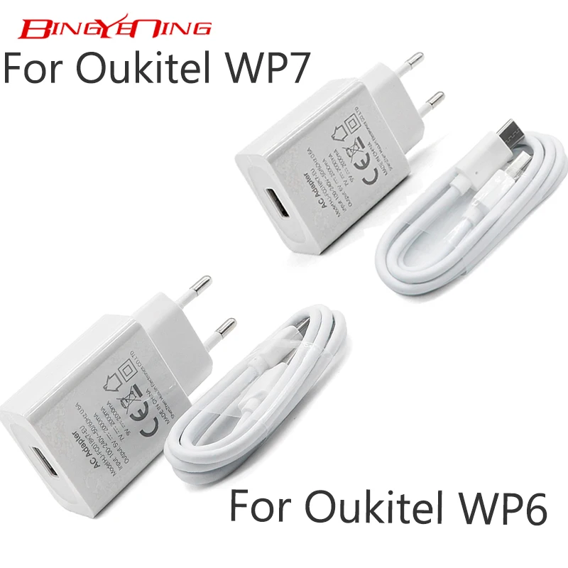 Original USB Adapter Charger EU Plug Travel Switching Power Supply+USB Cable Data Line For Oukitel WP6 WP7 Phone | Мобильные