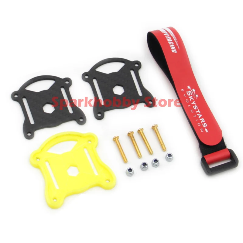 Skystars обновление DIY FPV гоночный Дрон рюкзак запасные части комплект подвешивания