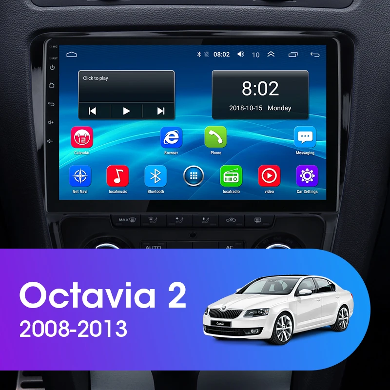 JMCQ " для Skoda Octavia 2 2008-2013 автомобиля Радио RDS 36EQ Android проигрыватель gps Navigaion мультимедиа видеоплееры стерео с рамкой