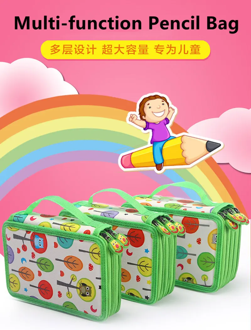 9237466232_196864189_副本