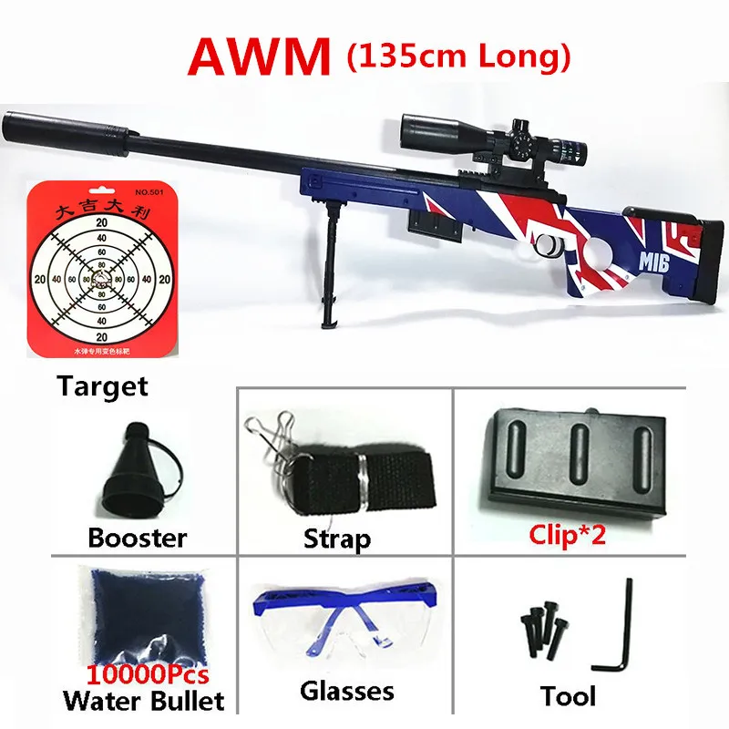 

AWM 135cm toys Rifle gun Satety Airsoft Air Guns Water Bullet Shooting Sniper Outdoor Sport toy