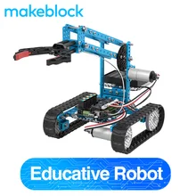 Makeblock DIY Ultimate Robot Kit-Премиум качество-10-в-1 Robot - STEM eduction-Arduino-Scratch 2,0 для детей, Возраст 14 +(China)