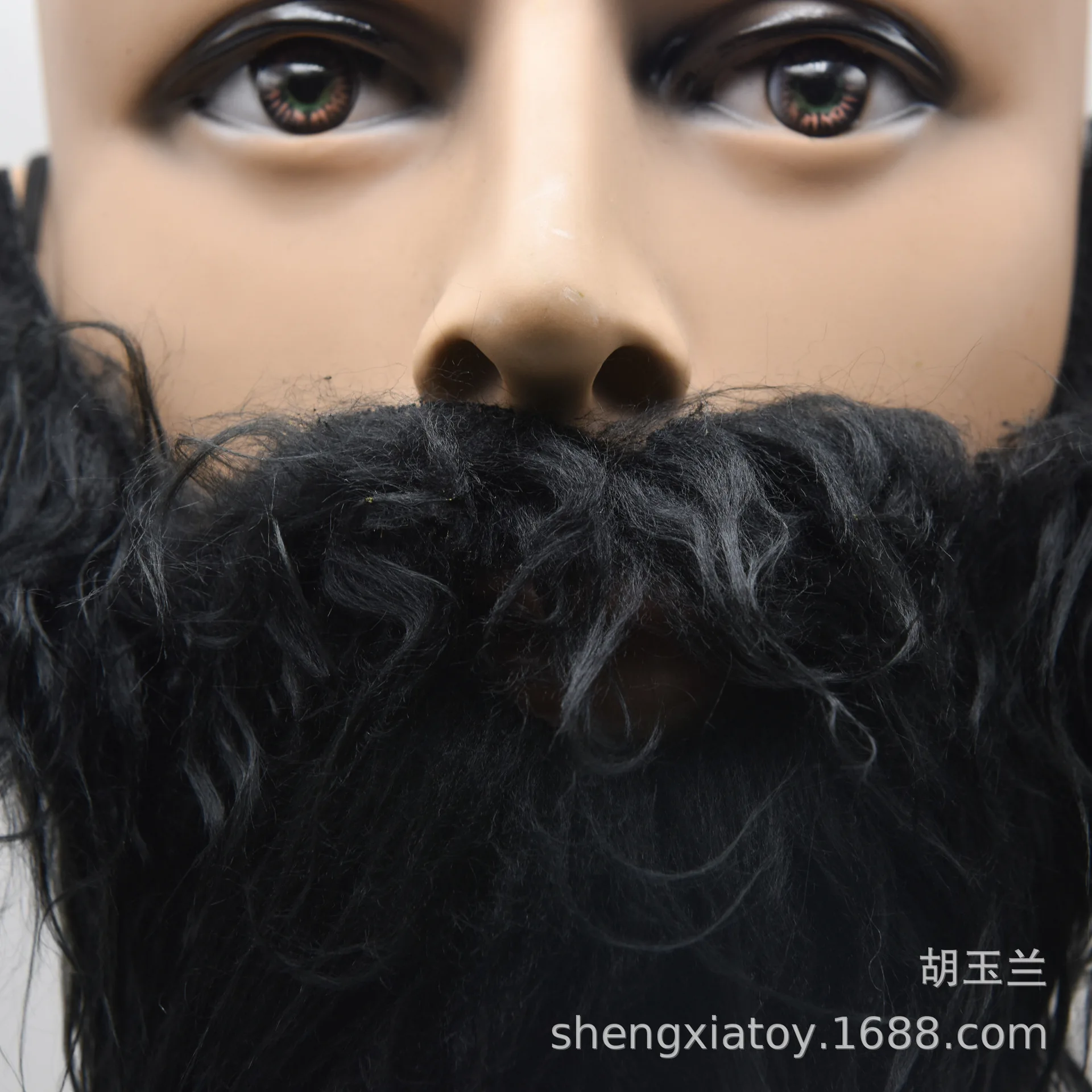 Export Halloween Props Model New Style Large Beard Curly Beard Arab Beard Accessories