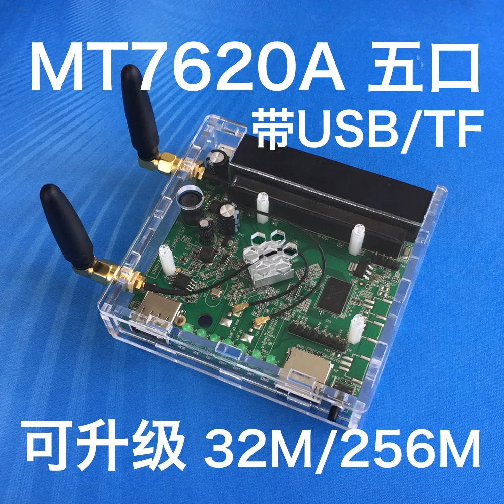 MT7620A Five Network Port OpenWrt Wireless Router 128M 256M USB TF afbeelding